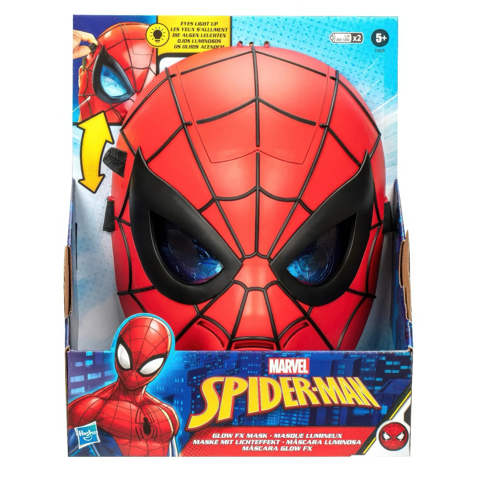 Marvel Spider-Man Mask Glow Fx - Image 3