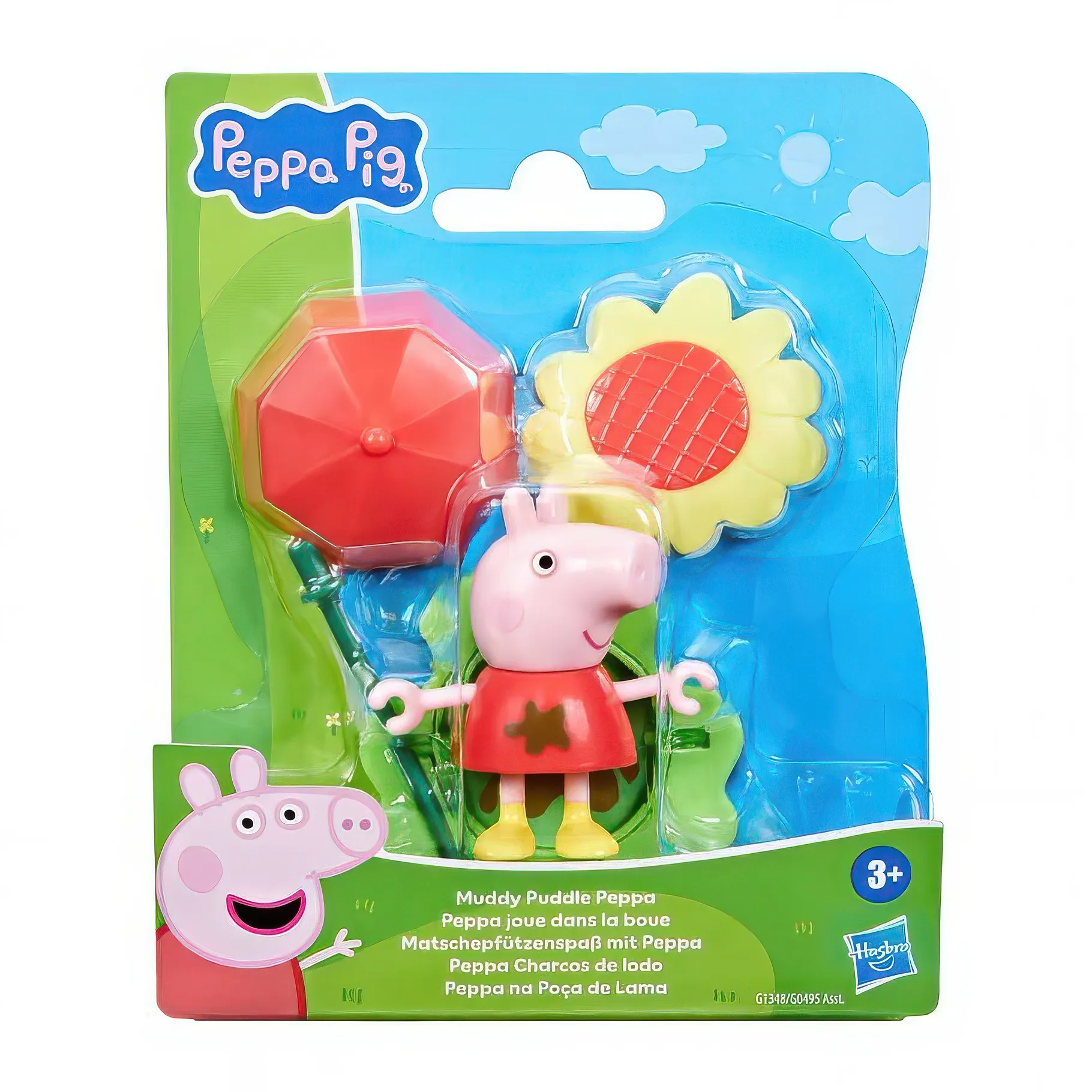 Peppa Pig Peppa's Muddy Puddles Friends - Assorted - Image 3