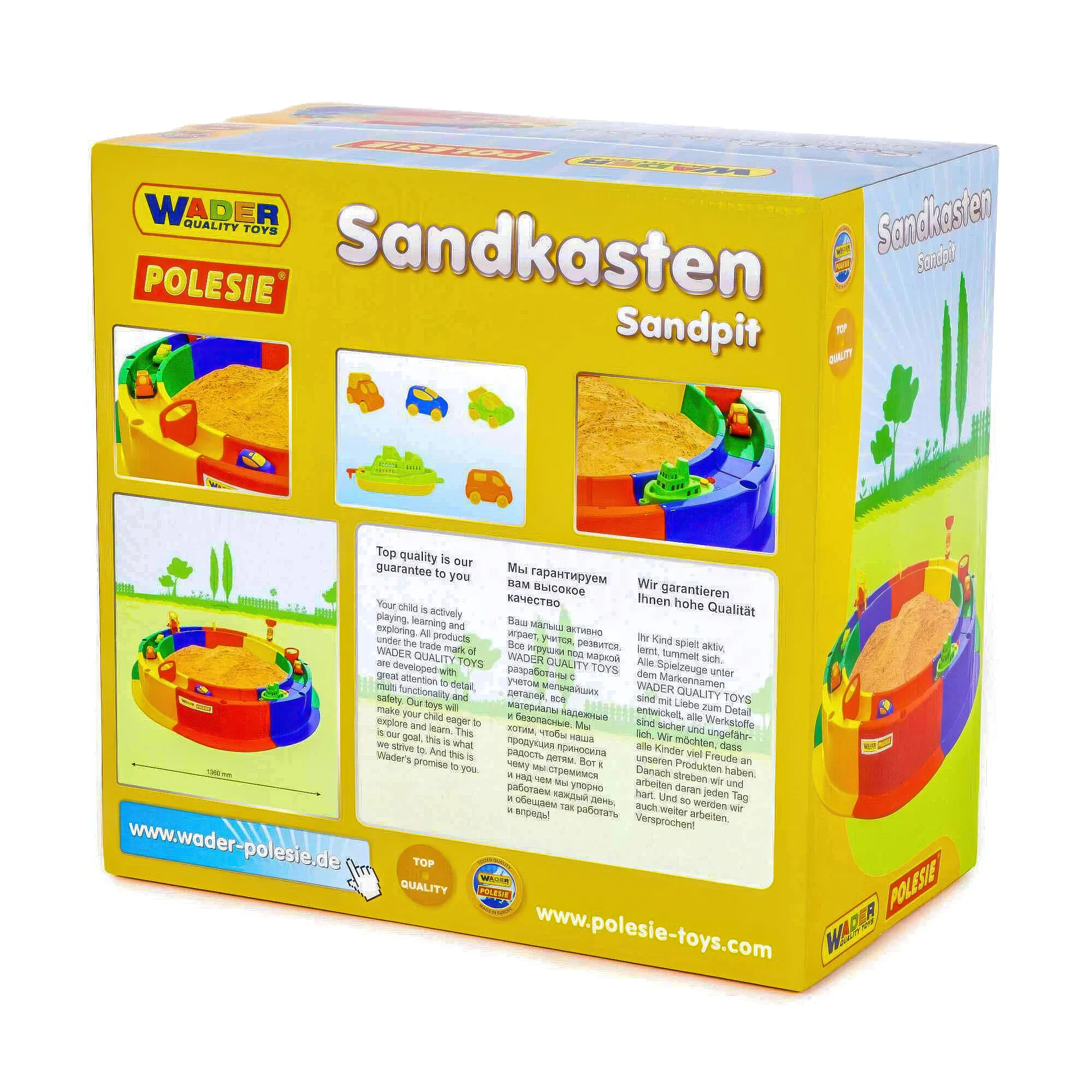 Sandpit with Accessories - Image 3