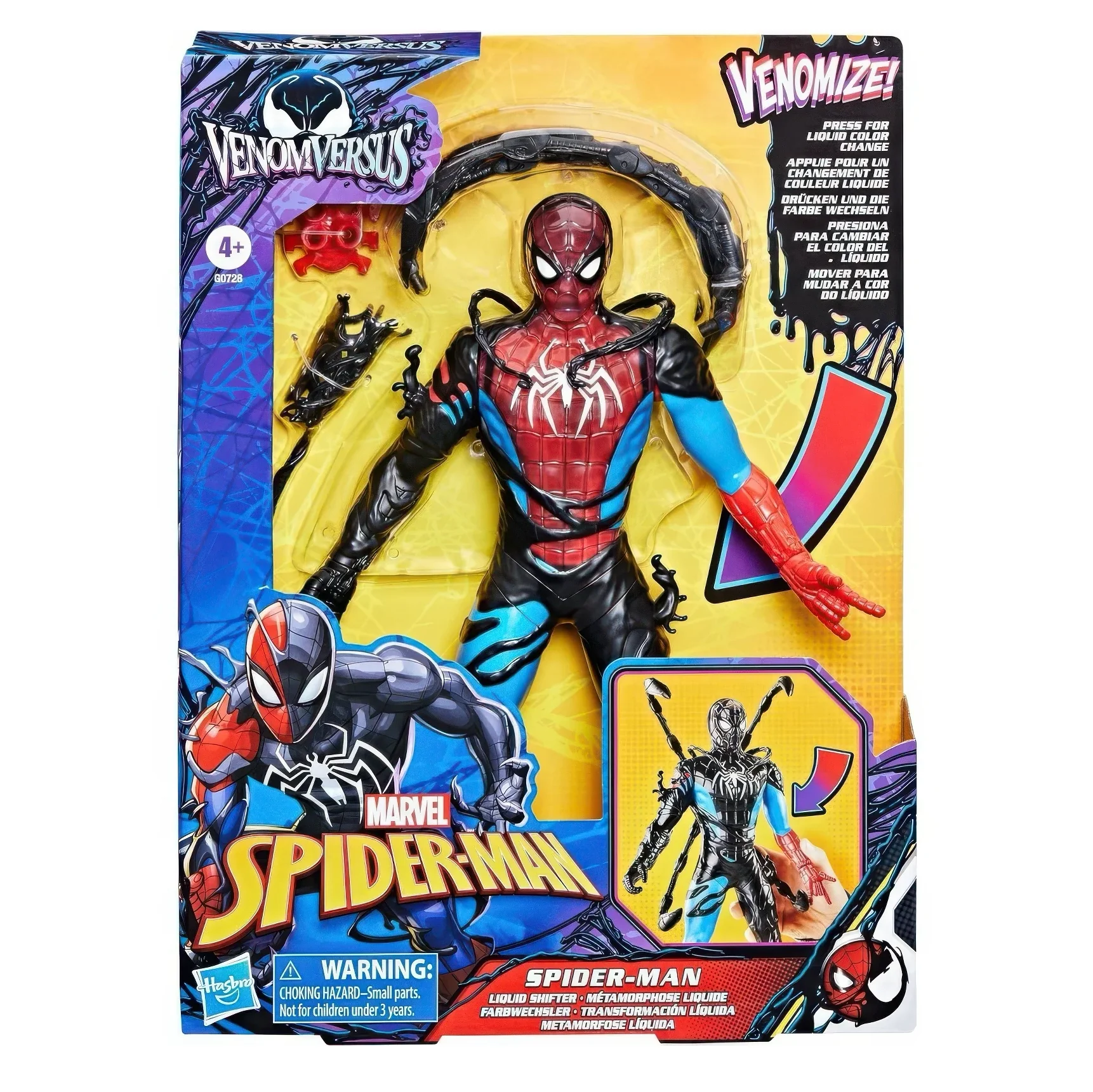 Spider-Man Venom Versus Liquid Shifter Figure - Image 10