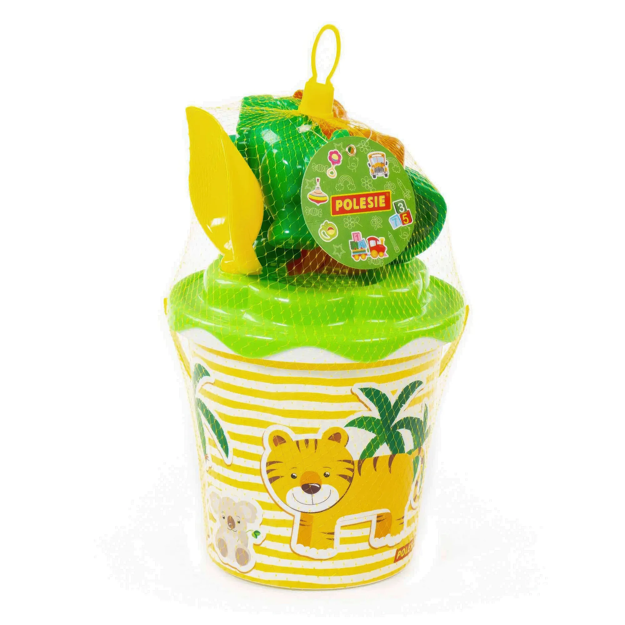 Sunflower Decorated Bucket Set 7 Pcs - Image 4